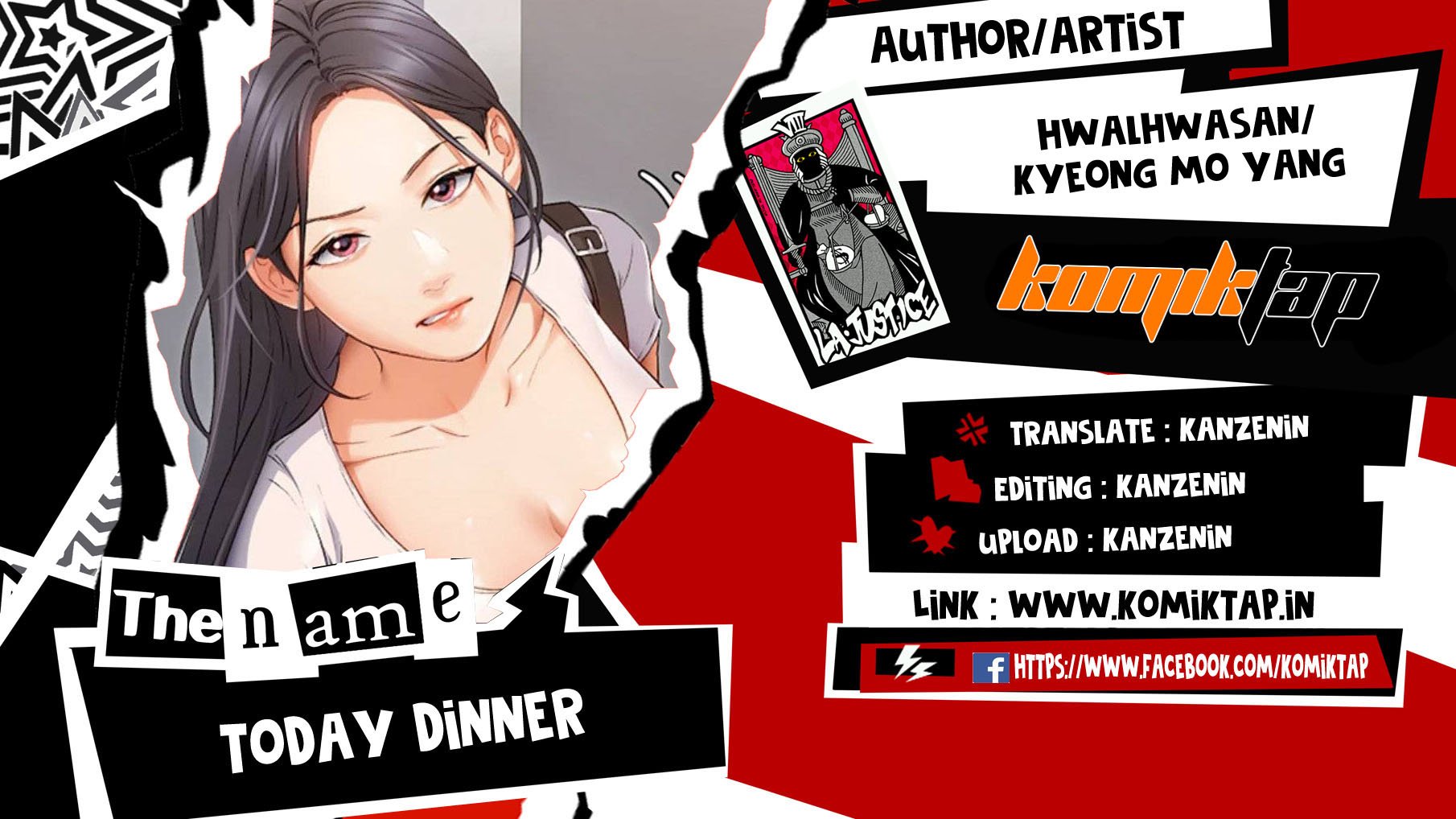 Today Dinner - Chapter 101 1