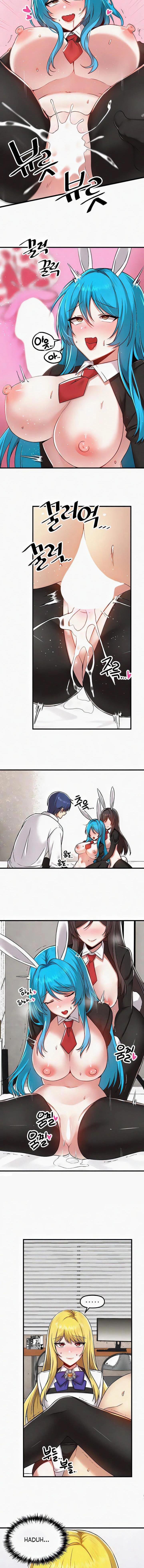 Trapped in the Academy’s Eroge - Chapter 106 9 Trapped in the Academy’s Eroge - Chapter 106 9