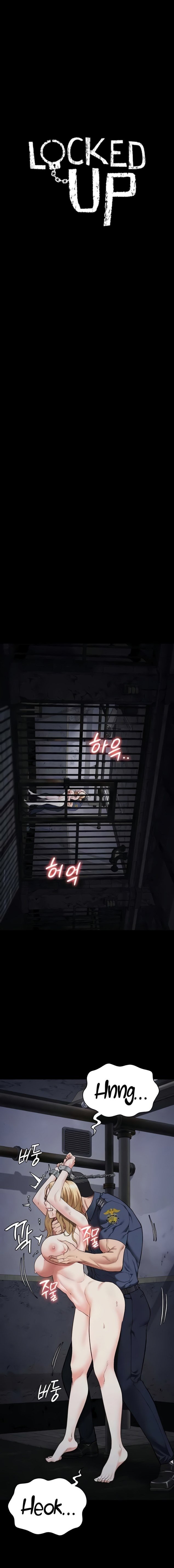 Locked Up - Chapter 51 2