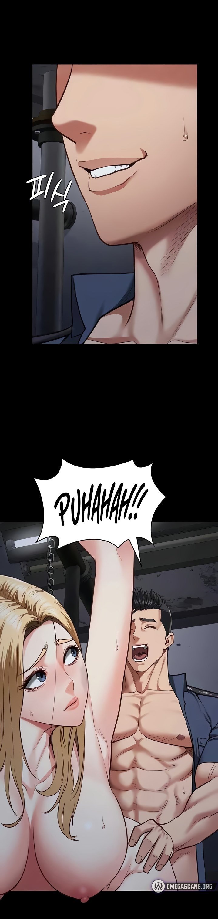 Locked Up - Chapter 51 23