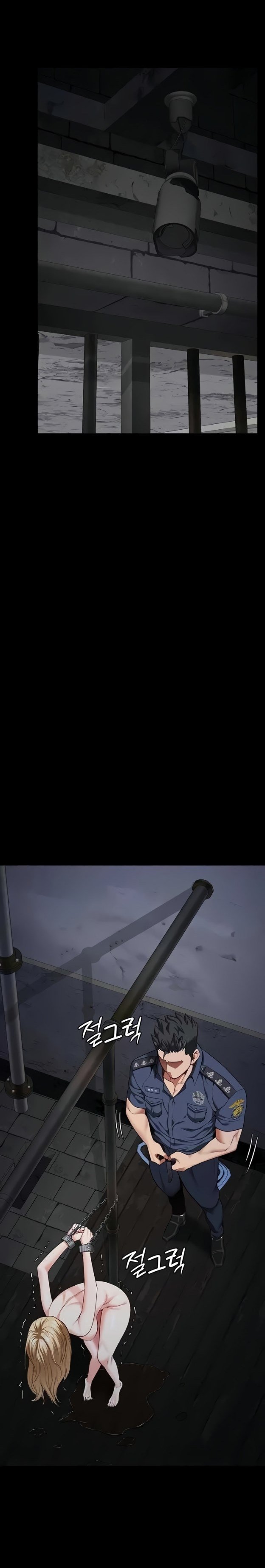 Locked Up - Chapter 51 17