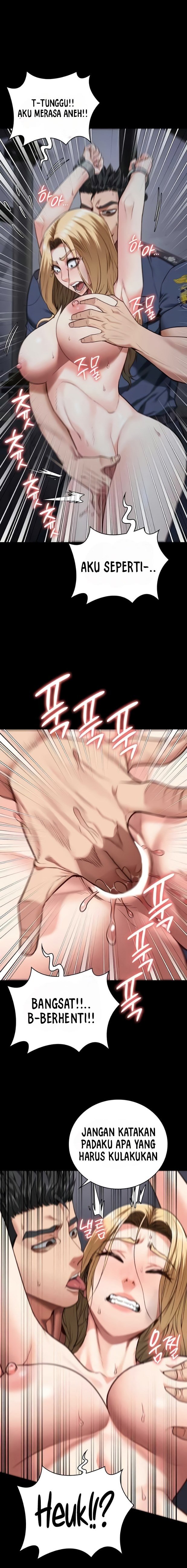 Locked Up - Chapter 51 12