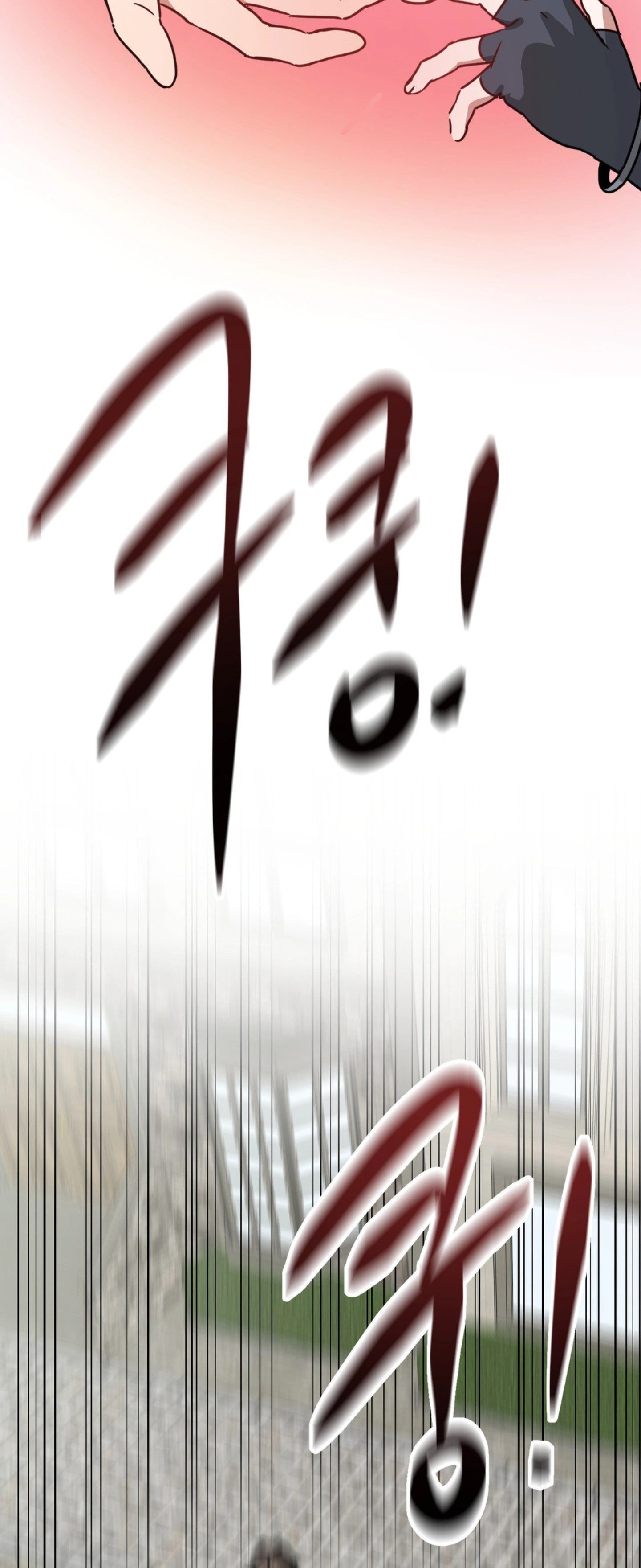 No Man’s Land - No Man&#8217;s Land Chapter 50 24