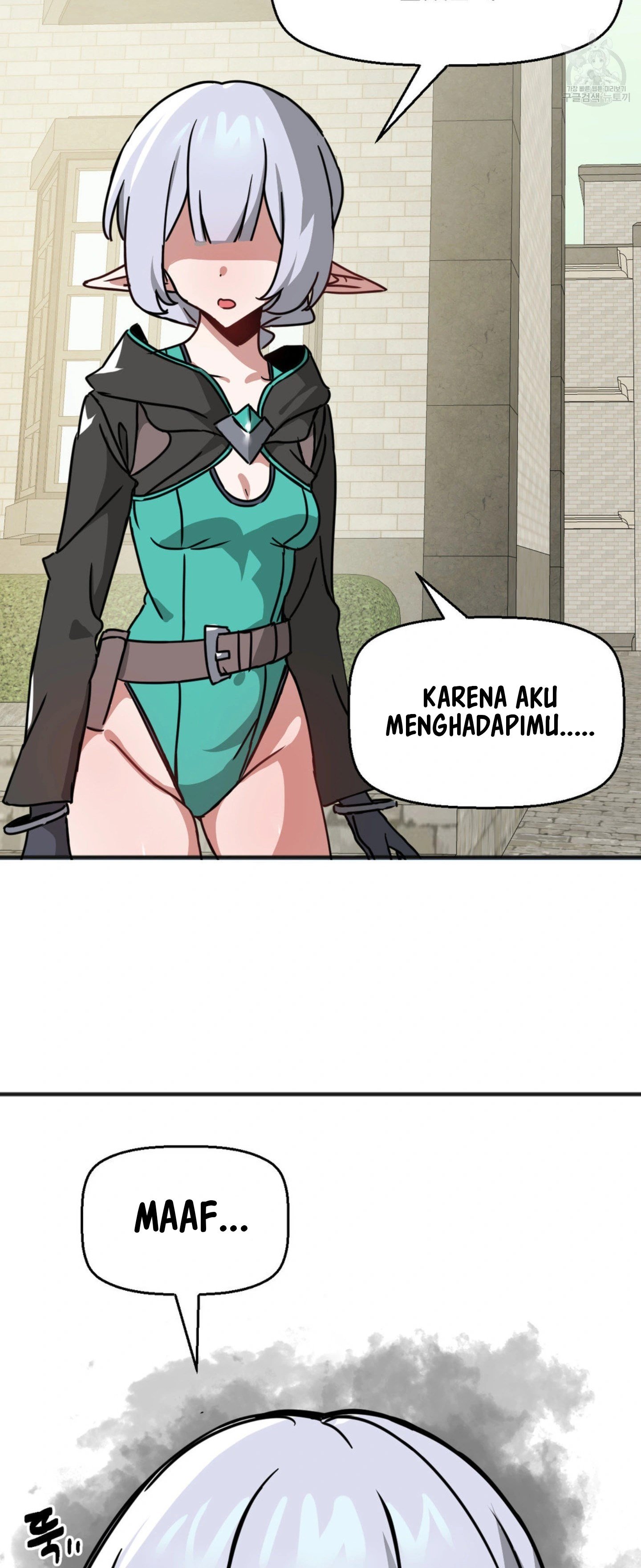 No Man’s Land - No Man&#8217;s Land Chapter 50 17