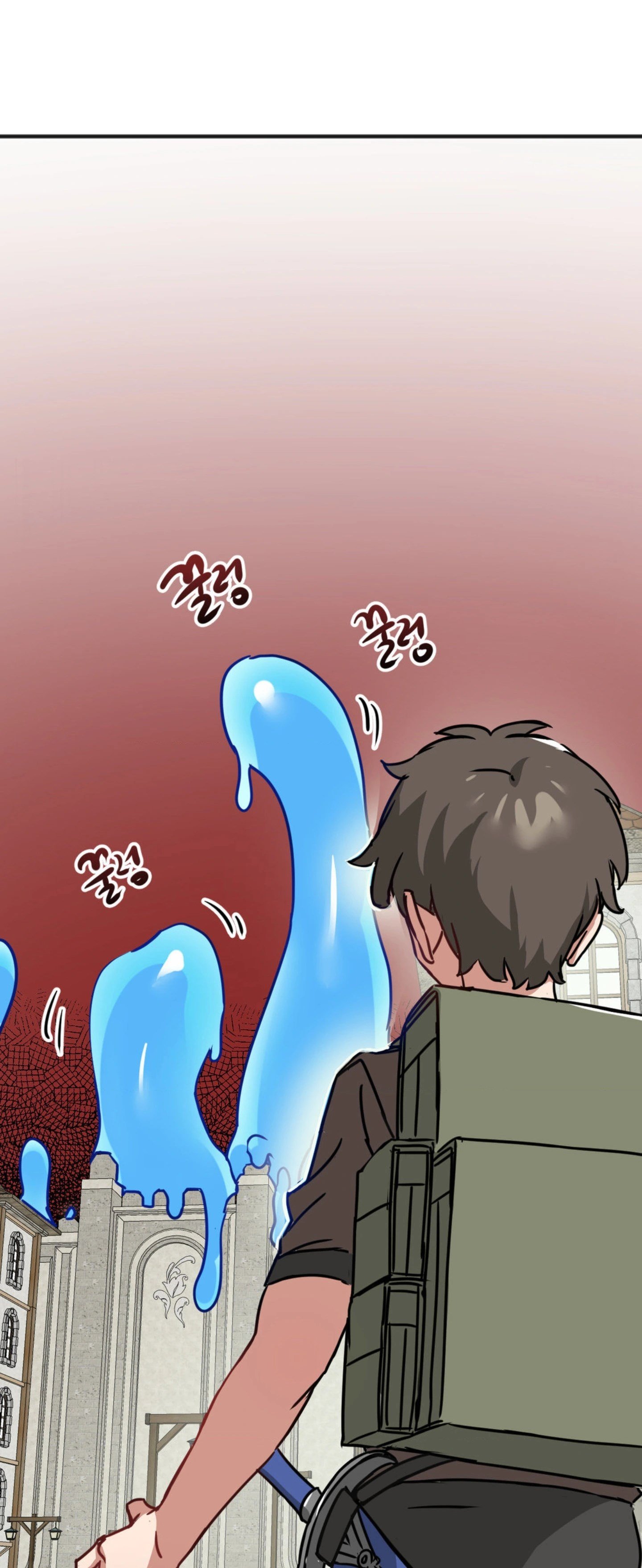 No Man’s Land - No Man&#8217;s Land Chapter 50 28