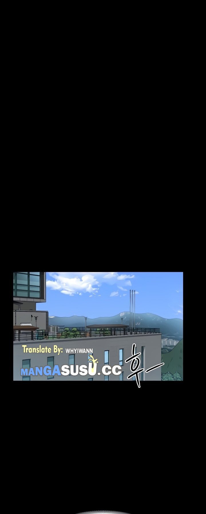 Administrator Privileges - Chapter 96 18