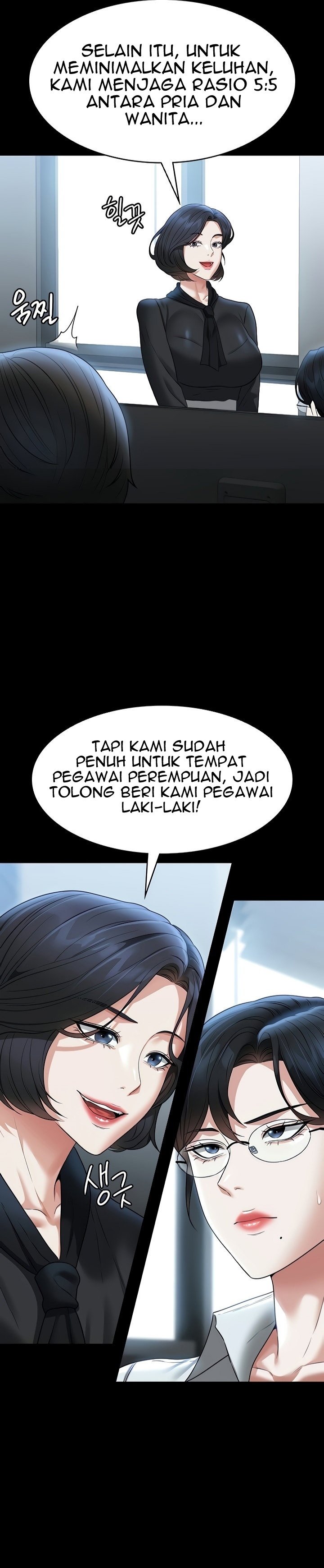 Administrator Privileges - Chapter 96 29