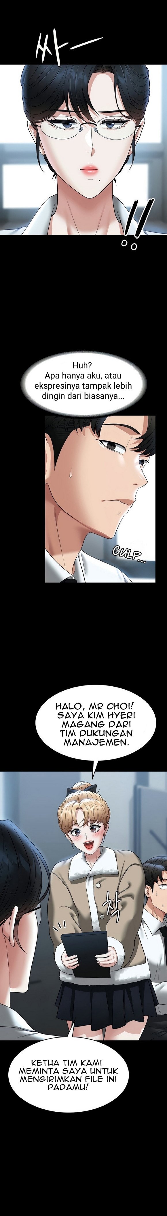 Administrator Privileges - Chapter 96 12