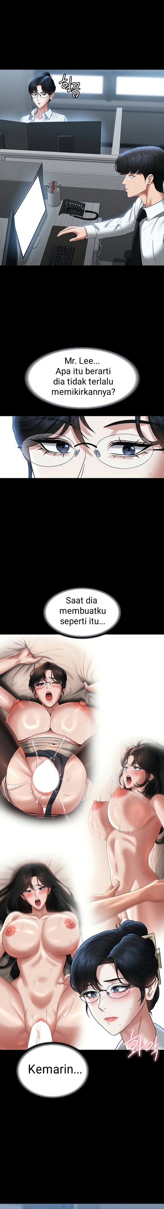 Administrator Privileges - Chapter 96 6