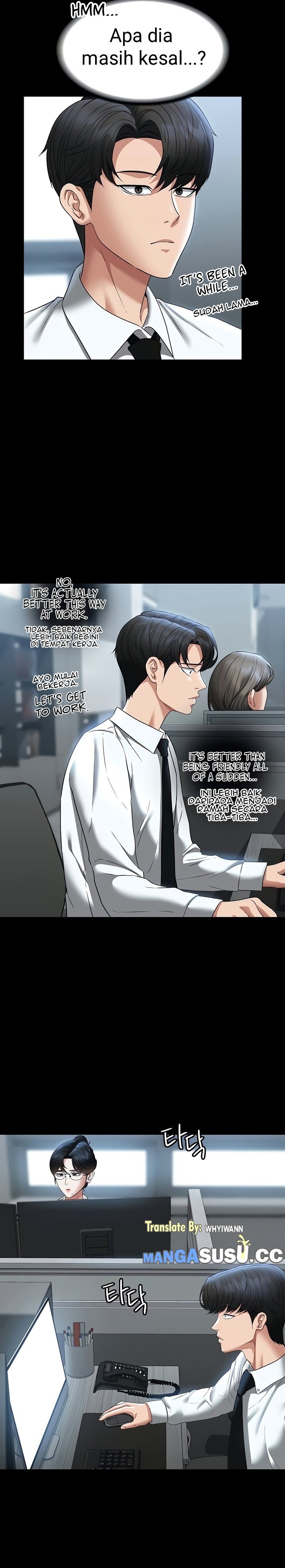 Administrator Privileges - Chapter 96 5