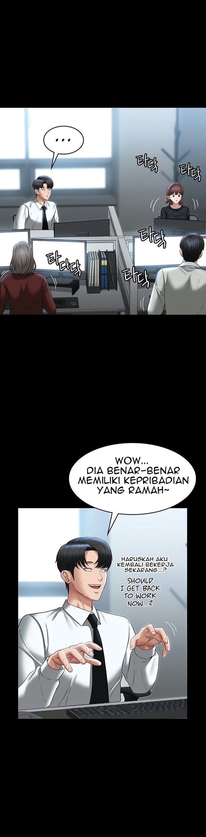 Administrator Privileges - Chapter 96 15