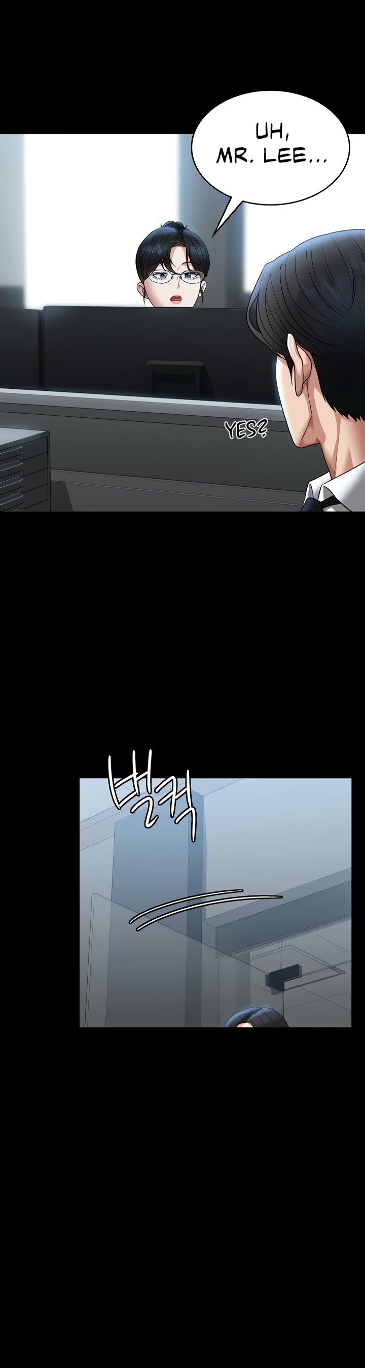 Administrator Privileges - Chapter 96 24