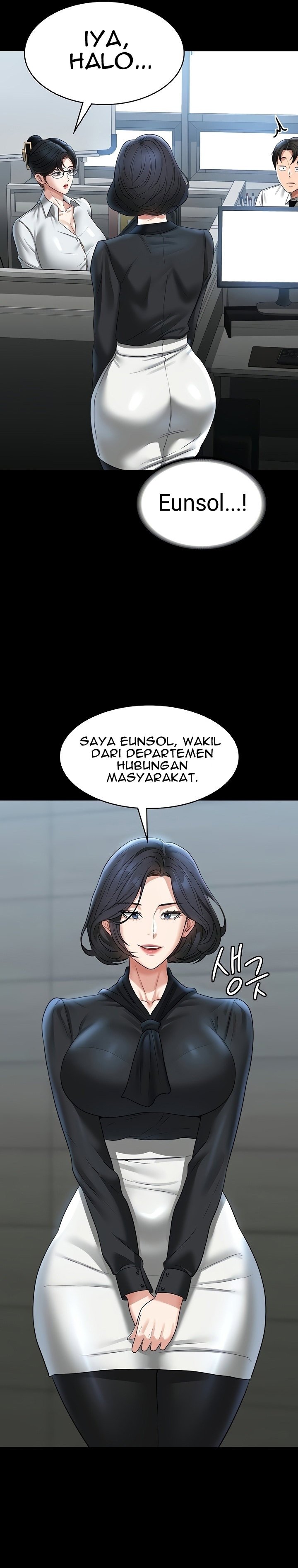 Administrator Privileges - Chapter 96 3