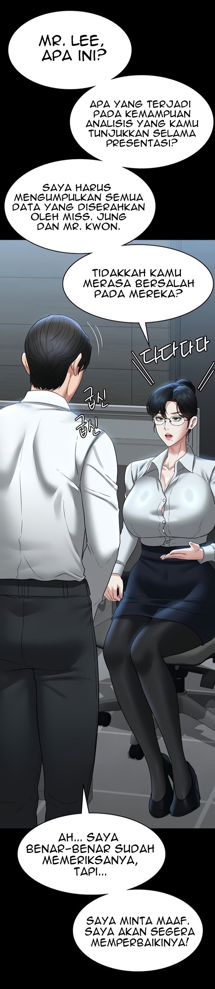 Administrator Privileges - Chapter 96 17