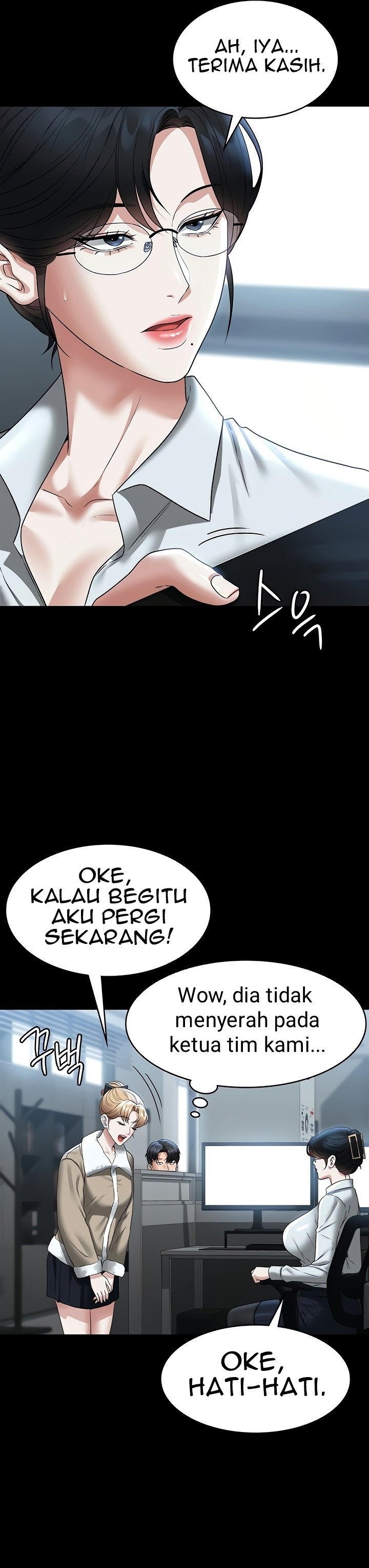 Administrator Privileges - Chapter 96 13