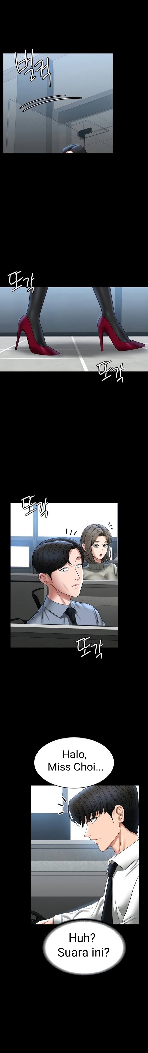 Administrator Privileges - Chapter 96 2