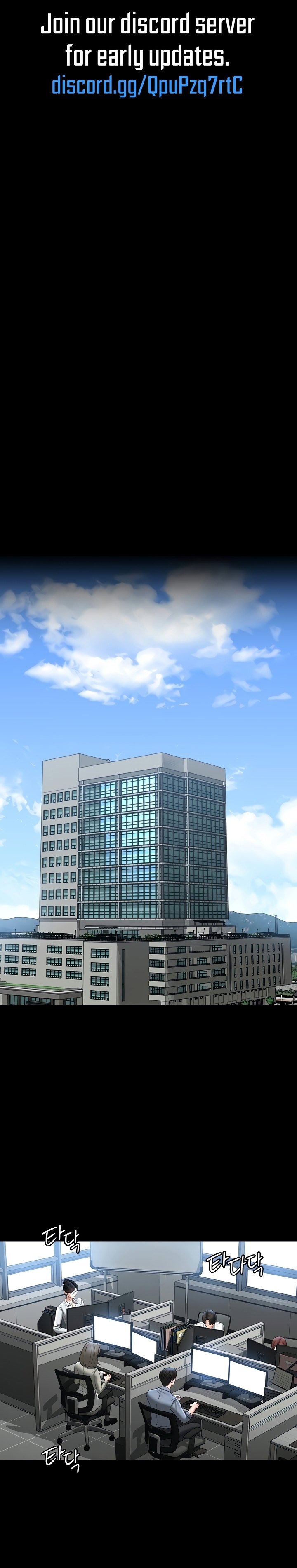 Administrator Privileges - Chapter 96 1