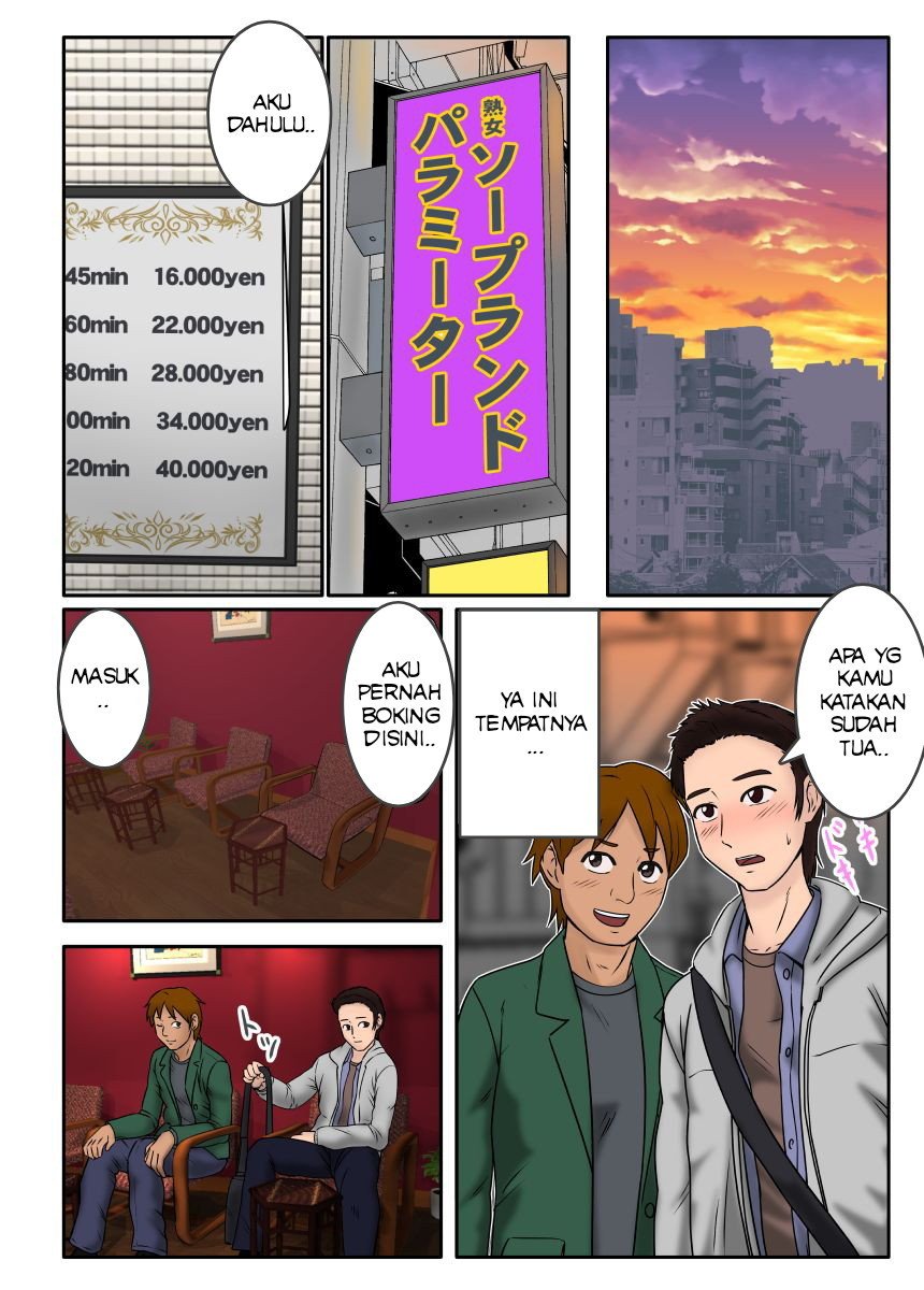 Akuyuu ni Sasowarete Jukujo Soap ni Itte Mitara - Chapter akuyuu ni sasowarete jukujo soap ni itte mitara 2