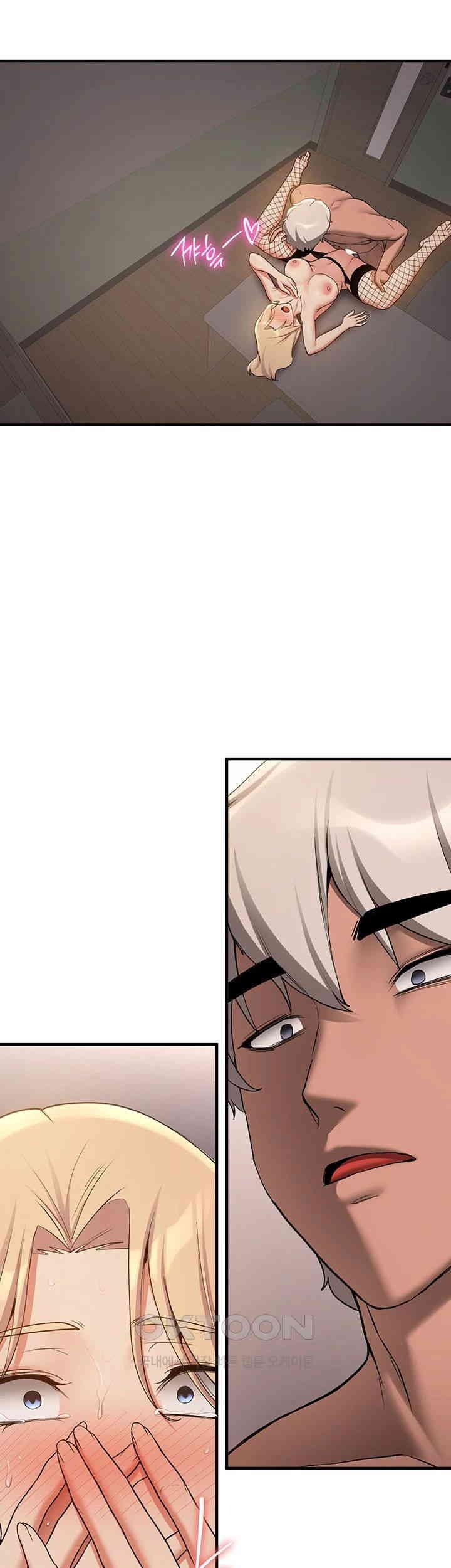 Your Girlfriend Was Amazing - Chapter 57 34
