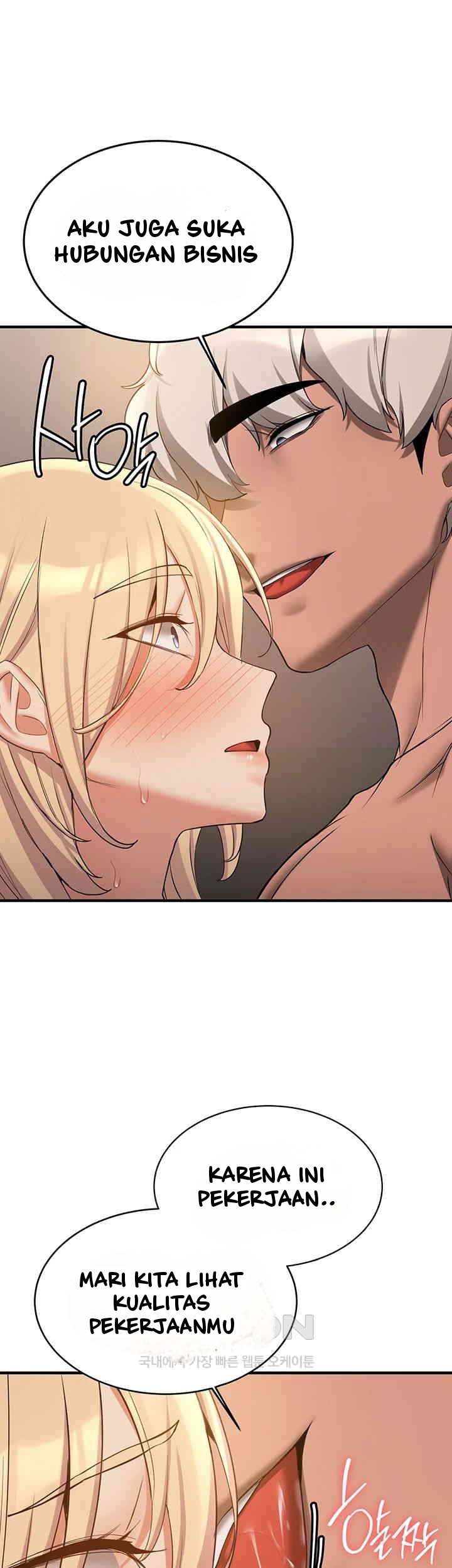 Your Girlfriend Was Amazing - Chapter 57 21
