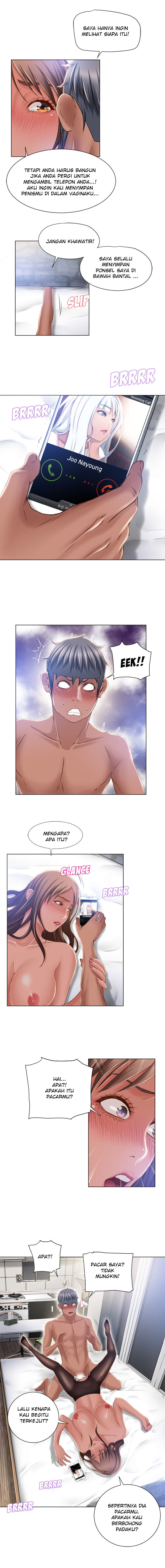 Wet Women - Chapter 57 7