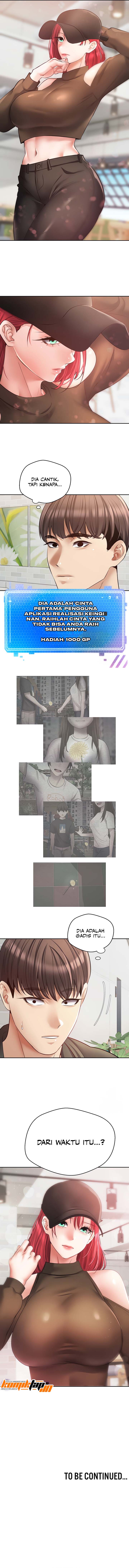 Wish Fulfillment Application - Chapter 57 8