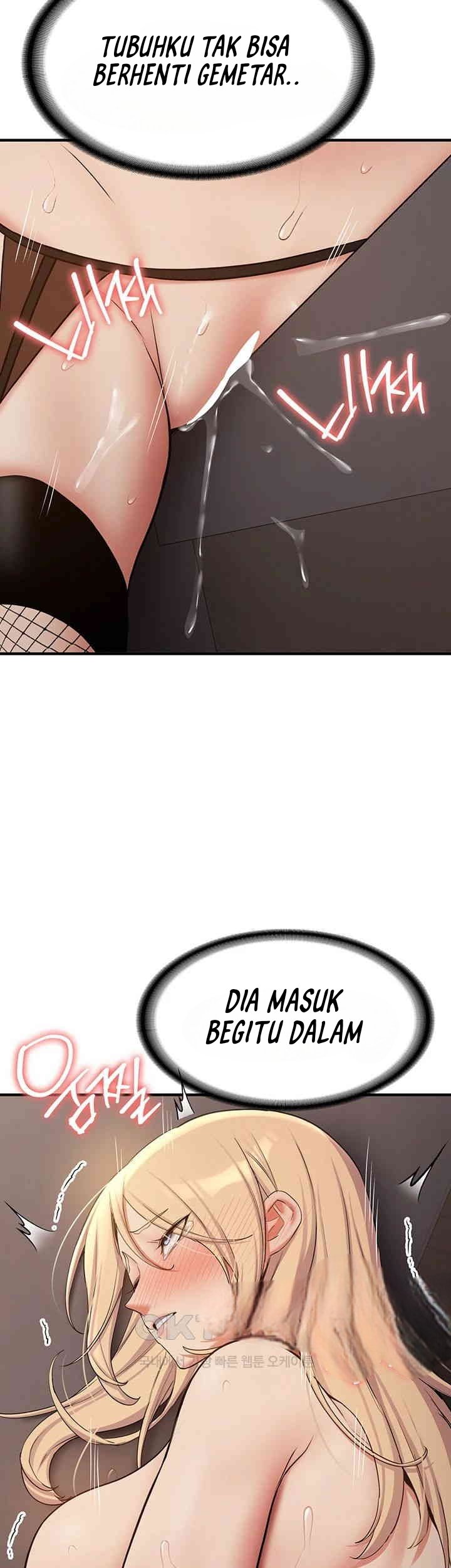 Your Girlfriend Was Amazing - Chapter 57 43