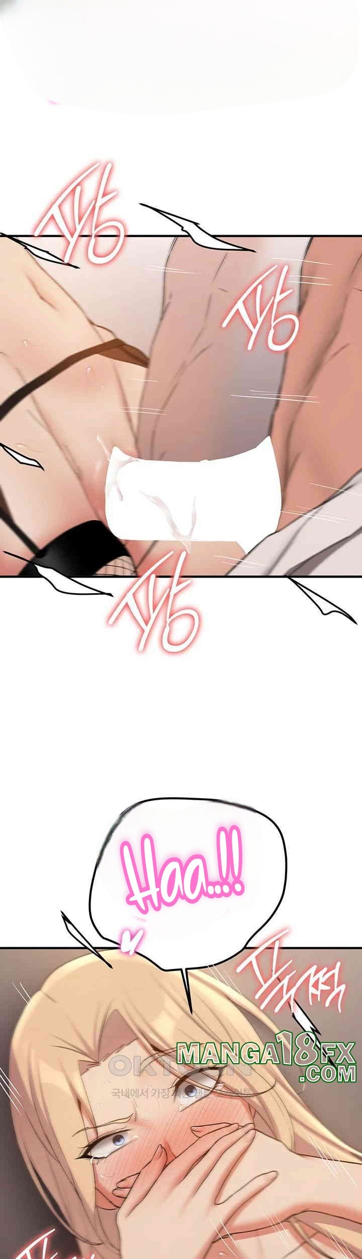 Your Girlfriend Was Amazing - Chapter 57 26
