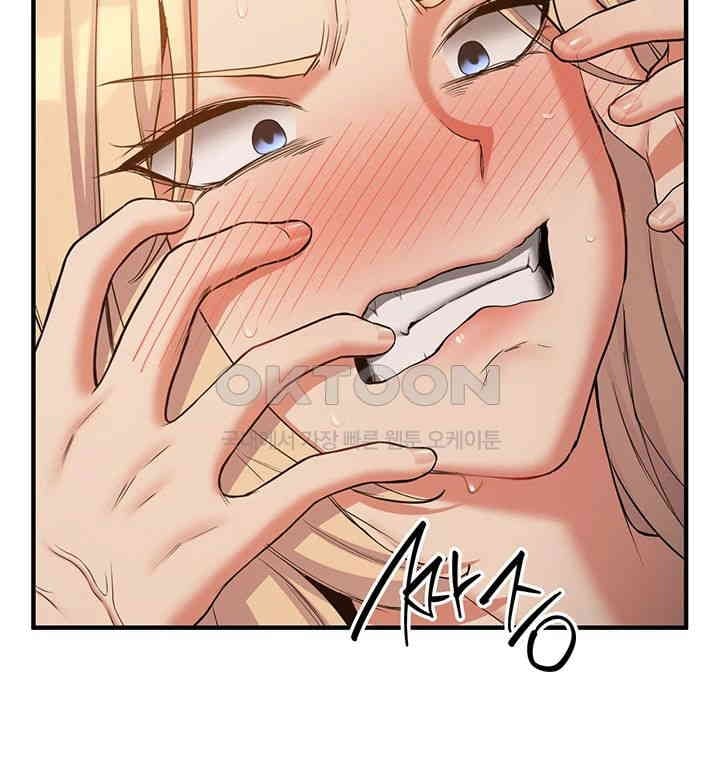 Your Girlfriend Was Amazing - Chapter 57 37