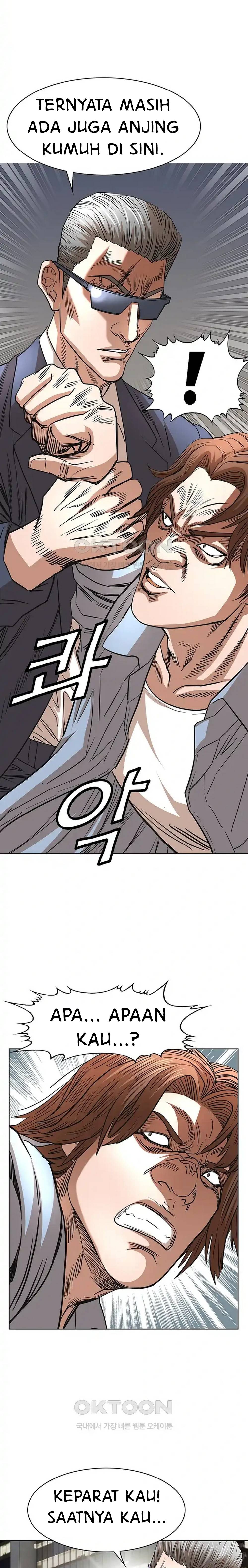 National District - Chapter 56 8