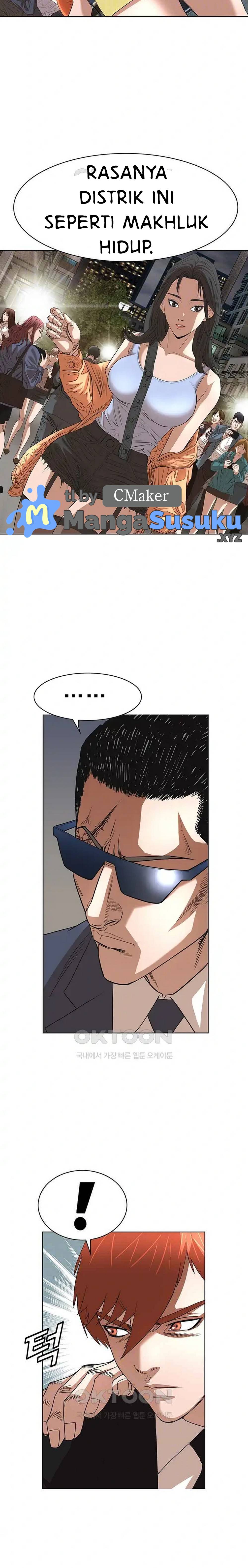 National District - Chapter 56 4