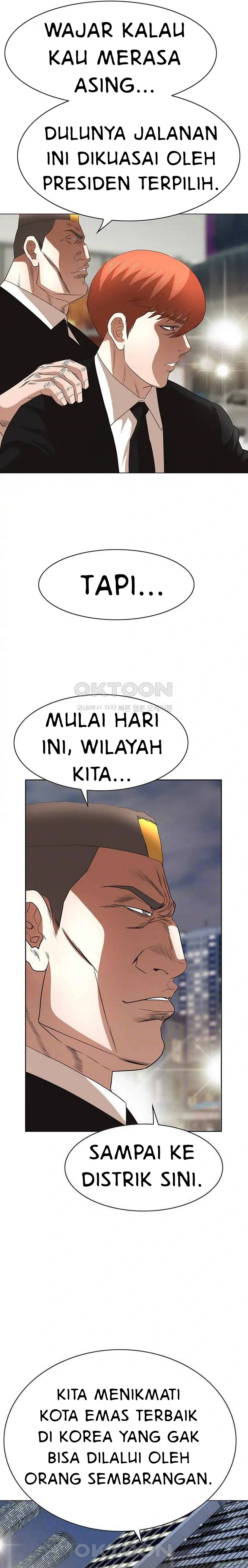 National District - Chapter 56 5