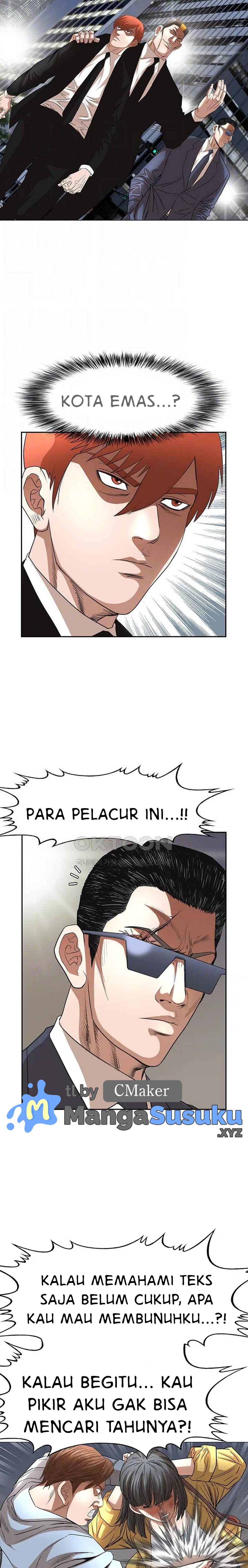 National District - Chapter 56 6