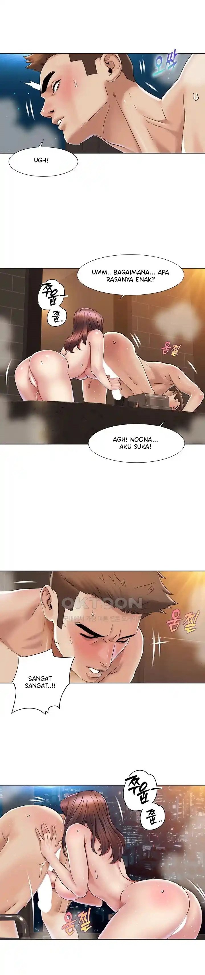 Neulsome Studio - Chapter 23 12