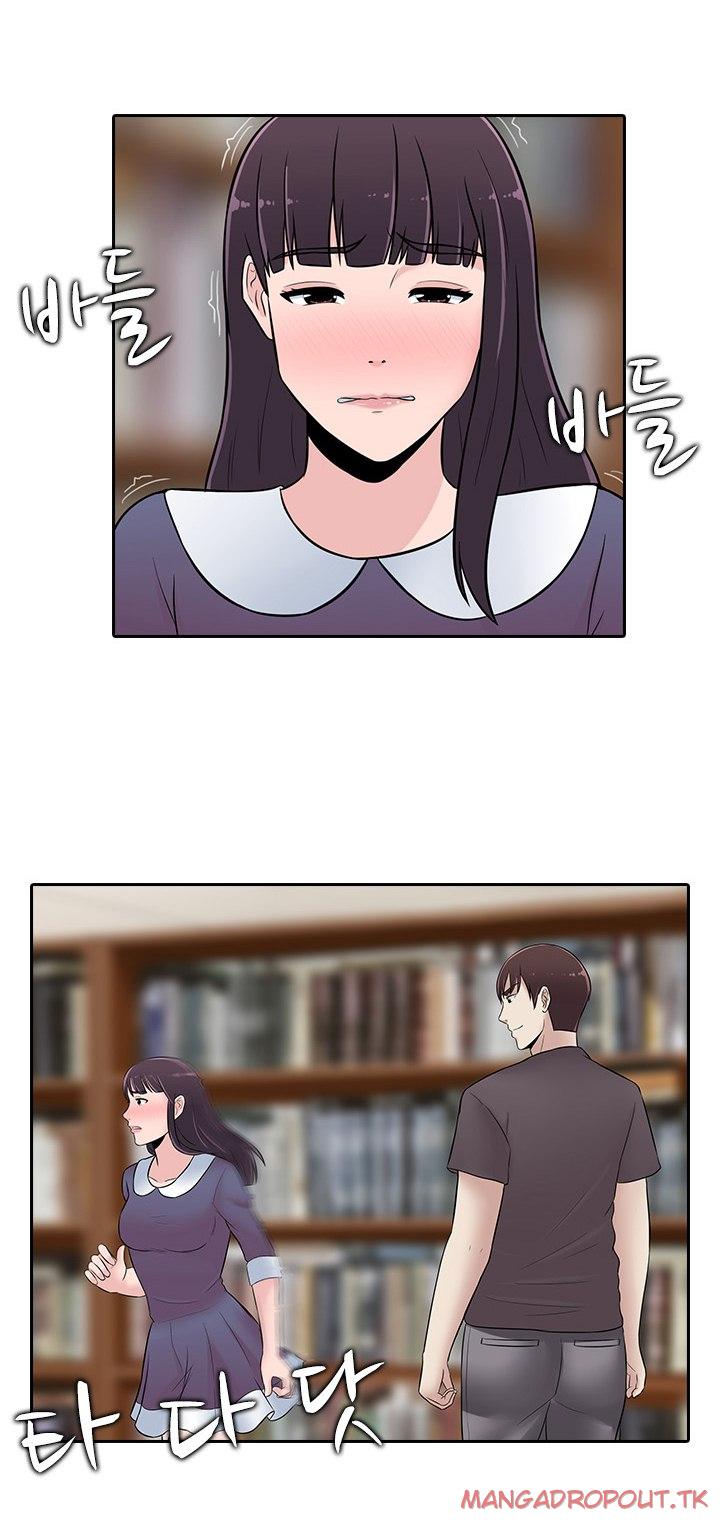 Dark Game - Chapter 23 13