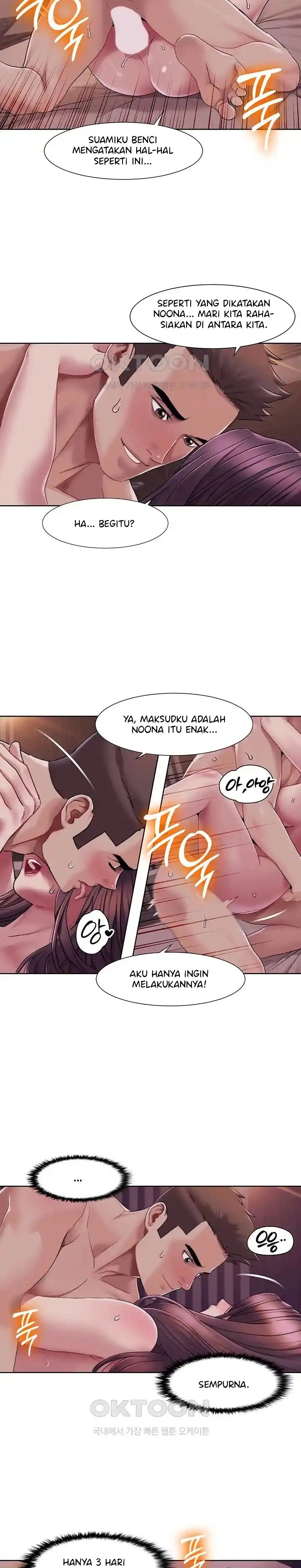 Neulsome Studio - Chapter 23 18
