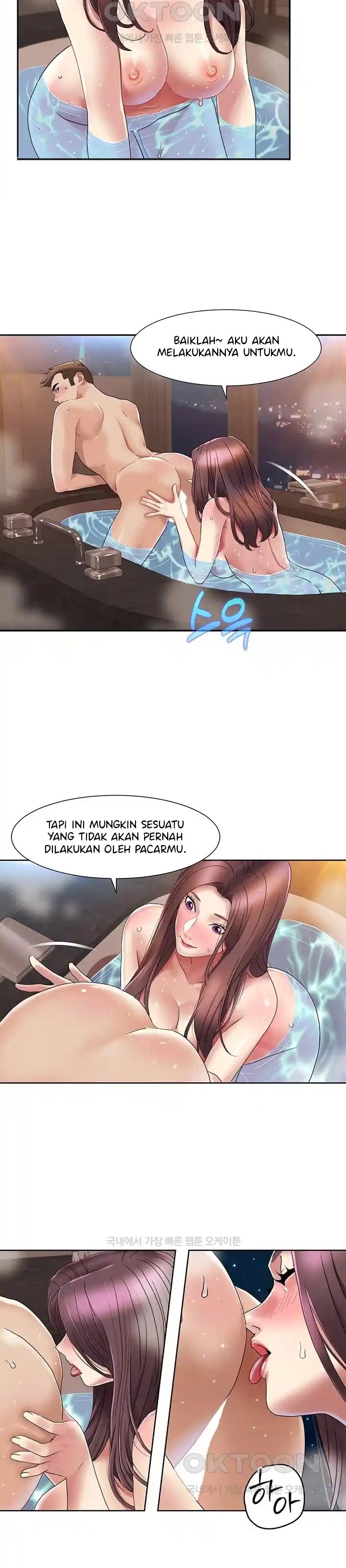 Neulsome Studio - Chapter 23 11