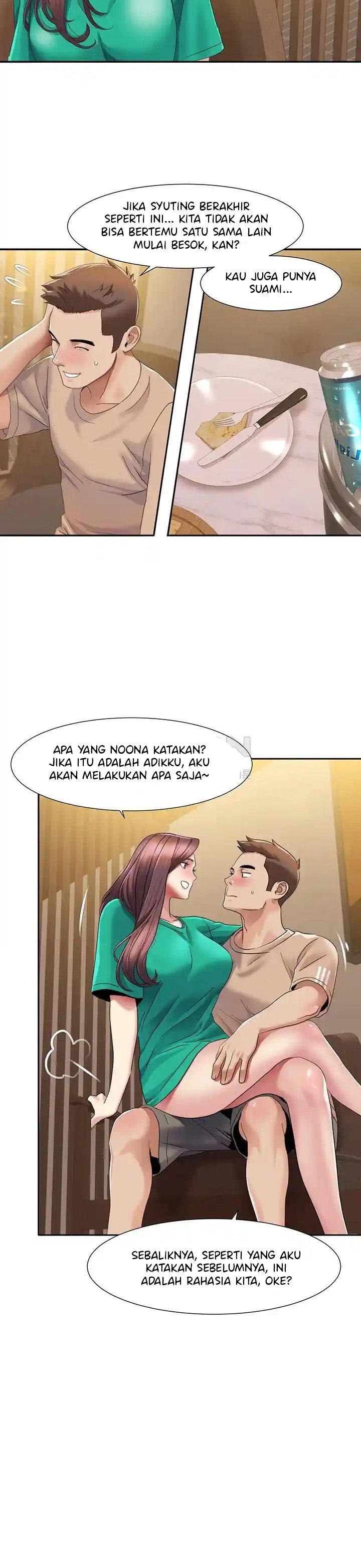 Neulsome Studio - Chapter 23 3
