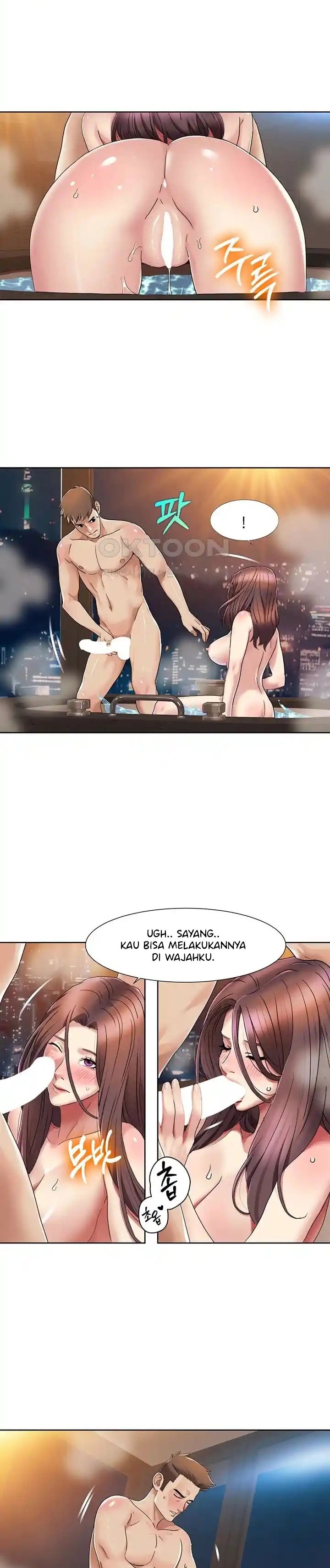 Neulsome Studio - Chapter 23 13