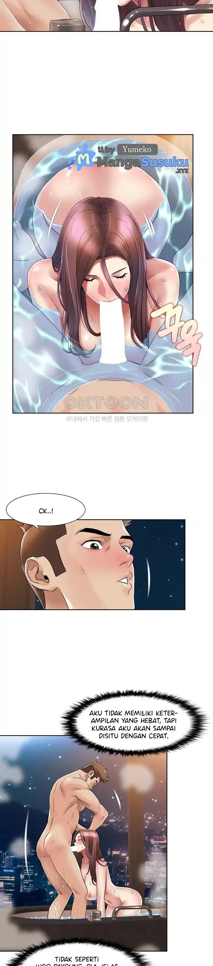 Neulsome Studio - Chapter 23 8