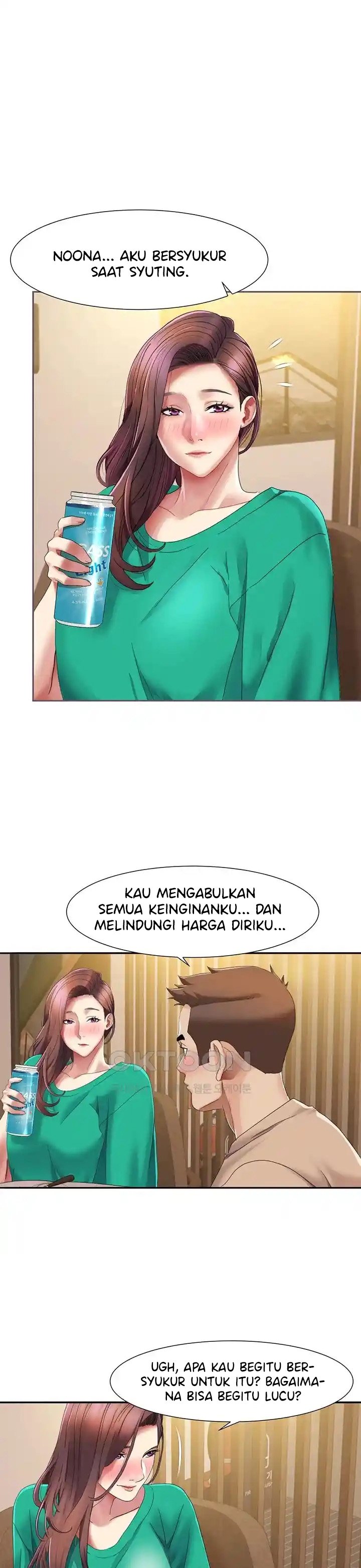 Neulsome Studio - Chapter 23 2