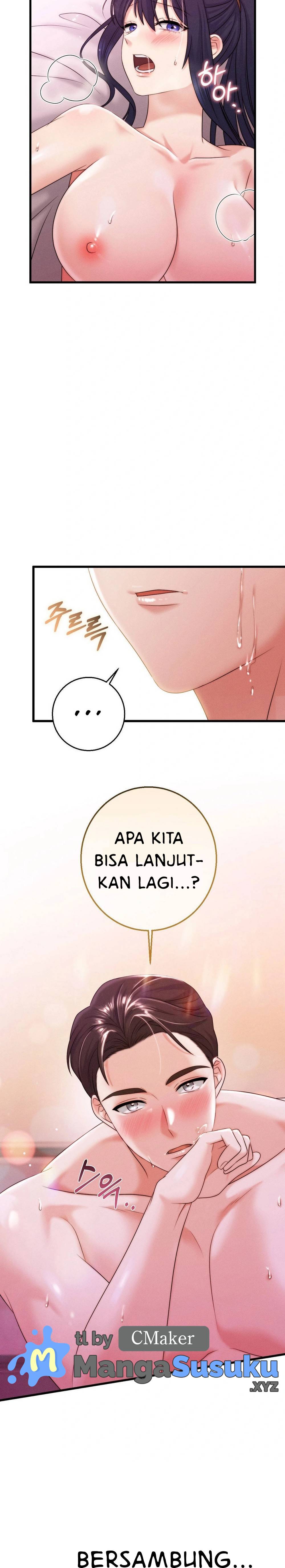 You Are My XX - Chapter 17 29