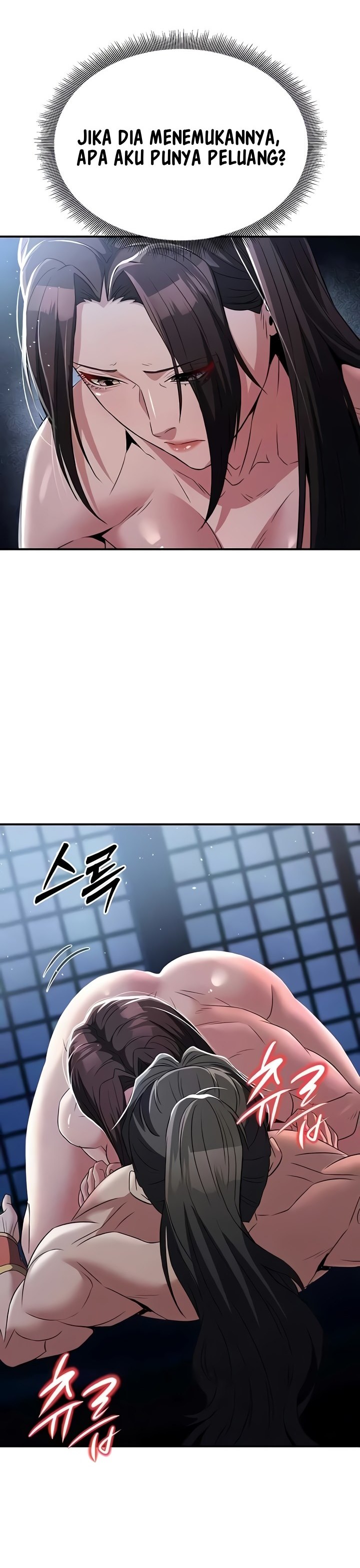 The Lustful Demon is the King of Demons - Chapter 17 31