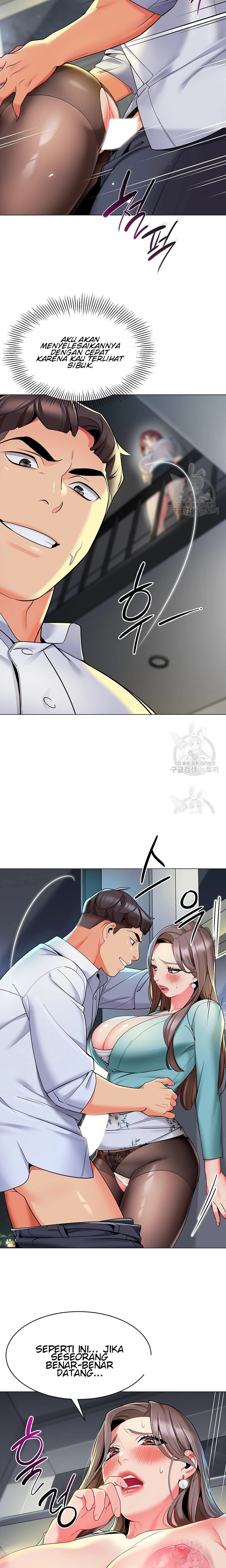 A Wise Driver’s Life - A Wise Driver&#8217;s Life Chapter 17 8