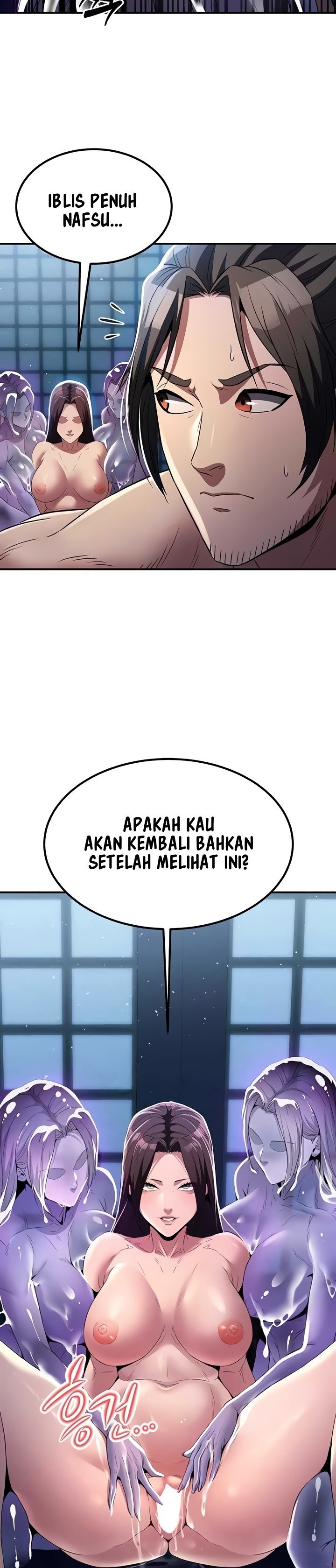 The Lustful Demon is the King of Demons - Chapter 17 14