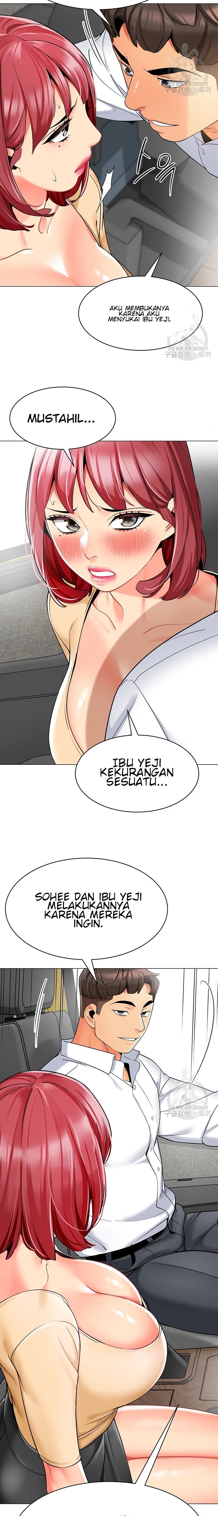 A Wise Driver’s Life - A Wise Driver&#8217;s Life Chapter 17 19