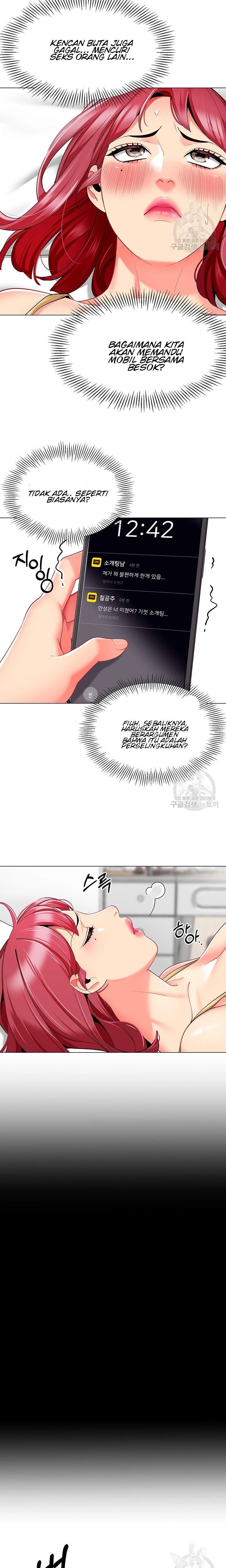 A Wise Driver’s Life - A Wise Driver&#8217;s Life Chapter 17 14