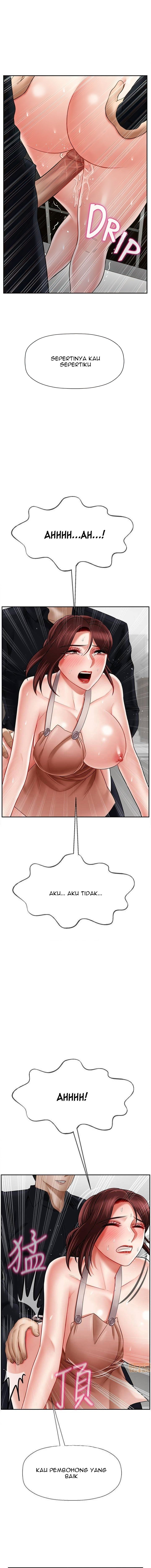Sensual Lessons Uncen - Chapter 17 15