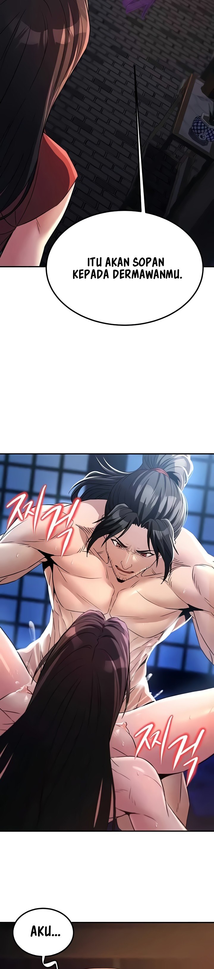 The Lustful Demon is the King of Demons - Chapter 17 22