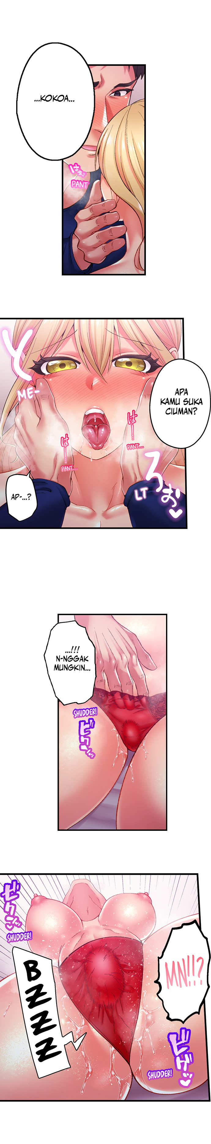 Obey the Dirty Rules of This Neighborhood! - Chapter 17 10